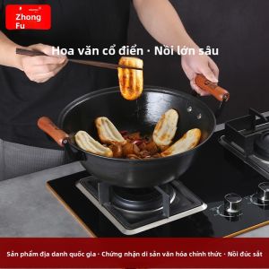ZHONGFU | Nồi Gang Đôi Tai Sâu Hình Rùa Kiểu Cổ Điển Cho Nấu Ăn Nhà