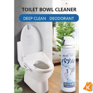 How to Keep Your Toilet Fresh: A Guide to Disinfectant & Antimicrobial Cleaners