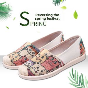 Flat Bottom Canvas Shoes Womens Soft Sole Breathable round Toe Spring Autumn Lightweight Fisherman Shoes Beijing Style Slip-On