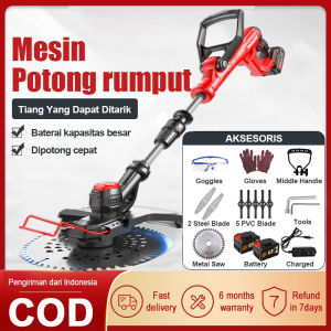 Mesin Potong Rumput 1090V/588V/12V Mesin Pemotong Rumput Mesin Potong Rumput Baterai Pemotong Rumput