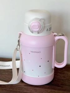 YeeHoO KIDS | Toddler Thermos with Straw and Direct Drinking