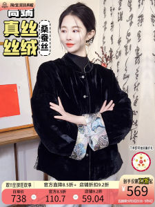 New Chinese Style Black Silk Velvet Womens Jacket Faux Fur Lined Long Sleeve Warmth Outerwear Original Design Loose Fit Embroidery