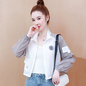 Lightweight Short Style Womens Sun Protection Clothing Breathable Color Block Outerwear Summer New Arrival Korean Version