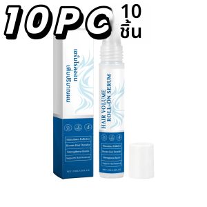 โรลออนน้ำมันโรสแมรี่บำรุงผมเสีย ช่วยให้ผมเรียบลื่น เงางาม นุ่มสลวย พร้อมนวดหนังศีรษะ