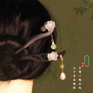 Elegant Simple Wooden Hairpin Womens Modern Minimalist Traditional Style Hair Accessories Hair Grips Hair Weave Hairpins