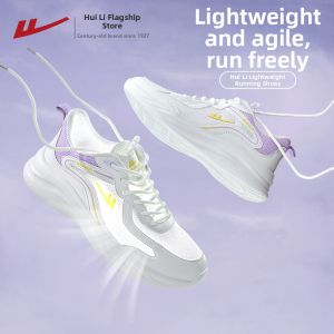 Warrior | Womens Lightweight Breathing Athletic Shoes