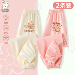 Girls Summer Anti-Mosquito Cotton Sports Pants Thin Pure Cotton Breathable Elastic Waist Long Trousers Childrens Clothing