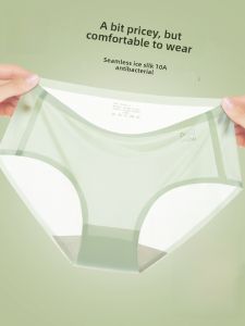 miiow | Ice Silk Triangle Panties Womens Seamless Antibacterial Summer Thin Foundation Liquid Yoga Fitness Sports Girls Triangle Pants
