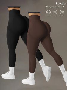 2 Quần Legging Tập Yoga Liền Mạch Cho Nữ Kiểm Soát Vùng Bụng Chống Lộ Khi Ngồi Xổm Quần Tập Gym Quần Thể Thao Co Giãn Chất Liệu Nylon