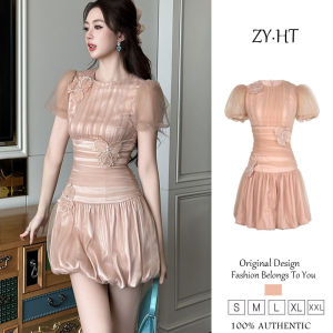 Zyht của phụ nữ ăn mặc váy màu hồng váy chữ A Đầm công sở váy lưới lxury Dresses ĐẦM CƯỚI tham dự trang phục váy dự tiệc Váy dạ hội 15388