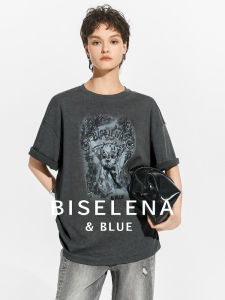 BEIQIANI | Retro Loose Cartoon Printed T-Shirt
