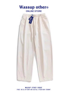 Casual Loose Wide Leg Pants Summer Men