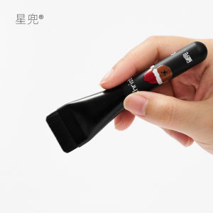 XINGDOU | Star Pocket Ultra Thin One Word Foundation Brush Cotton Candy Blender Makeup Brush Short Handle For Even Application