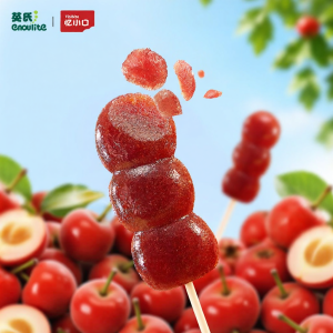 Engnice | Thức Ăn Giữa Các Bữa Quả Sơn Tra Và Mề Gà Dành Cho Bé