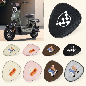 Waterproof Sun Protection Thickened E-bike Seat Cover