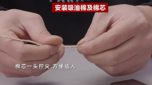 Premium Flint 200 with Cotton & Tweezers Set for Fire Starters - High-Quality Hand Tool Accessories