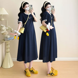 QUGUOGUO | Summer Maternity Dress T-Shirt Style Long Loose