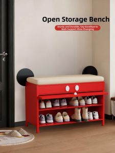 RUIDEDAN | Multi-layer Storage Shoe Bench