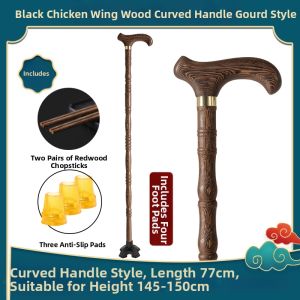 MOQILIN | Anti-Slip Wooden Cane