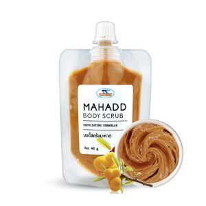 ไทยครีม บอดี้สครับ การคล้ามหน้า ที่ร้านสปา ร้านนวด - ครีมสครับขัดผิว สครับมะหาด 1 กิโล
