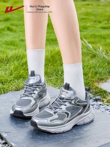 Warrior | Soft Mesh Lightweight Running Shoes for Women
