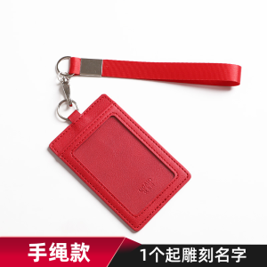 Business Simplicity Staff Work Permit Card Cover Card Holder Lanyard Creative Multi-Functional Keychain Wrist Strap Lanyard Card Holder