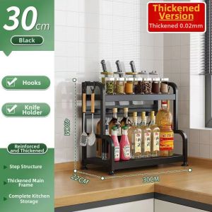 HECAN | Multi-function Kitchen Storage Rack