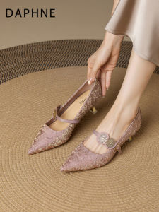Daphne | Comfortable Stiletto Heels Women