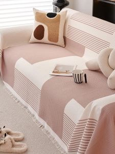 Universal Sofa Cover Cloth Towel Cover Strong Anti-Slip All Cotton Linen Rough Cloth Cat Proof Dust Proof Warmth Retaining