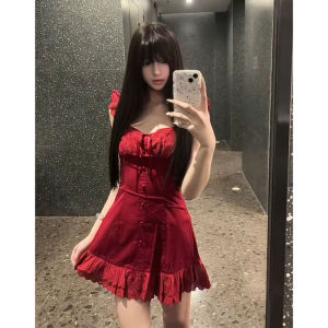 CHANGTONG | Elegant Slimming Strap Dress For Petite Women Summer