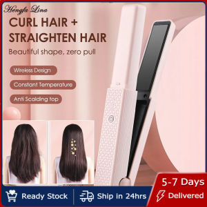 Hengfa Lina Hair Straightener Cordless USB Rechargeable Battery Mini Ceramic Curling Hair Maker 3 Constant Temperature Portable Travel