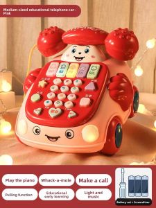 MONLEYTA | German Childrens Educational Toy Realistic Seat Phone Music Call Machine Multi-Function Early Education For Girls