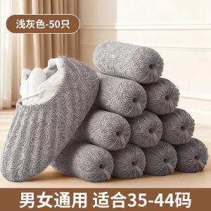 Disposable Shoe Covers Indoor Thickened Non-Slip Fabric for Home Use And Students Use in Computer Rooms for Guests