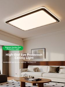 DGY | Italian Minimalist Rectangle Eye-Protecting Ceiling Light