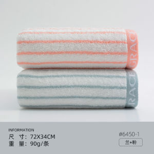 Classic Striped Towel Pure Cotton Face Towel for Men And Women Soft Home Use Cleansing Towel Quick Absorption Non-Disposable