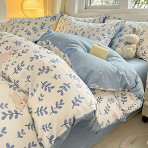 Nanjiren | Single Piece 100 Cotton Duvet Cover