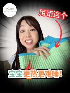 BabyCoco Universal Diaper Pad/ Lochia Pad (单人床尺寸 105cm x 150cm) Multipurpose BabyCoco万用隔尿垫/ 恶露垫 - Can mix designs