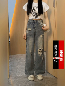 Quần Jean Denim Ống Rộng Lưng Cao Cho Nữ Có Đáy Quần Có Nút Chống Nhăn Và Đa Năng Cho Các Bữa Tiệc Mùa Hè Và Sinh Nhật