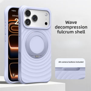 szhaiyu | 360 °Rotating Holder Ring for Magsafe Magnetic Phone Case for IPhone Ari 16 15 17 Pro Max Soft Silicone Ripple Protection Cover