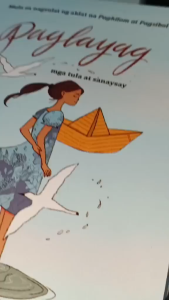 PCBS Paglayag (Mga tula at sanaysay) Kim Derla