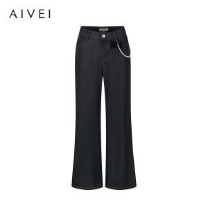 AIVEI | Vintage Style Loose Wide Leg Jeans