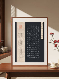 กระดาษสำหรับงานลายมือจีนแข่งขัน A4 ลายสีดำสำหรับนักเรียนประถมศึกษาและผู้ใหญ่ เรียบหรูและมีเอกลักษณ์เฉพาะตัว กระดาษสำหรับลายมือจีนแข่งขันระดับชาติ