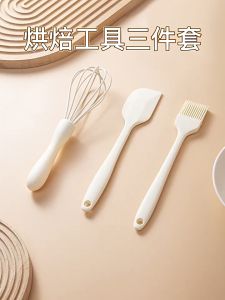 🎂 3-Piece Silicone Baking Set | Cake Spatula Cream Spatula & Egg Beater | High Temp Resistant Oil Brush
