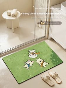 BEIAISI | Water Absorbing Slip-Resistant Bathroom Mat