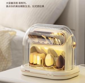 KAYUSO เครื่องอบแห้งน้ำยาไล่ตัวเล็นฆ่าเชื้อกล่องเก็บของสิ่งประดิษฐ์ทำความสะอาดพัฟแปรงแต่งหน้าเครื่องมือไข่งาม