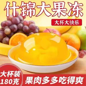 Refreshing Assorted Fruits Flavored Jelly Snack 180g