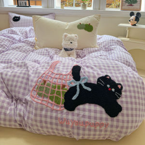 BEIPIN | Water Washed Cotton Towel Embroidery Four Seasons Bed Set