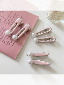 Cute Pearl Metal Hair Clip