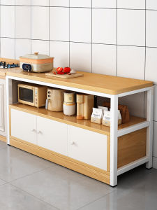 Multipurpose Kitchen Storage Rack Multi-layer Shelf