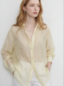 Sheer Long-sleeve Collared Sun Protection Shirt Slim Fit Summer Workwear